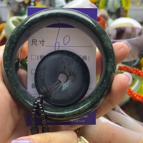 蛇纹石玉未镶嵌手镯