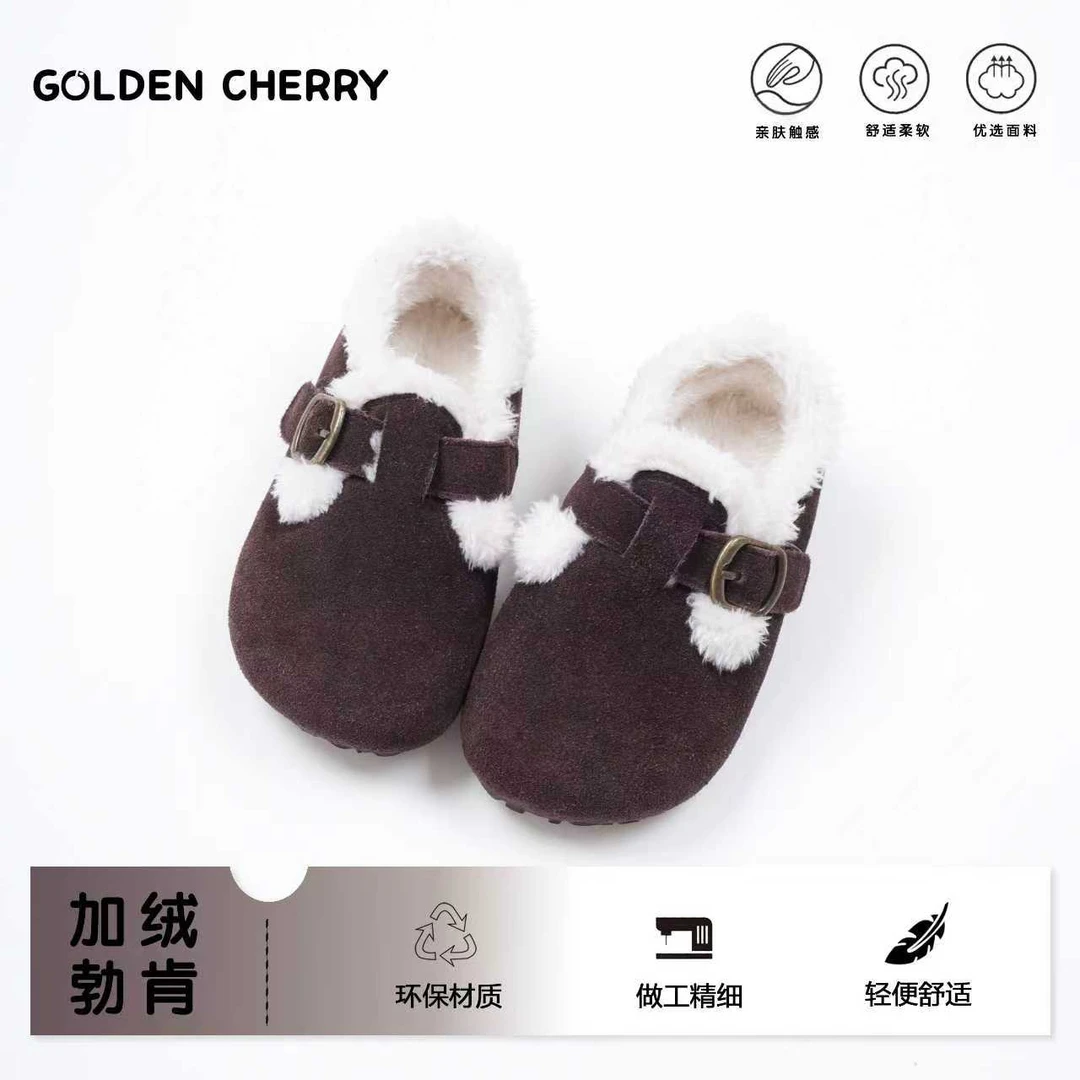 【金樱桃】小童复古加绒柔软舒适鞋