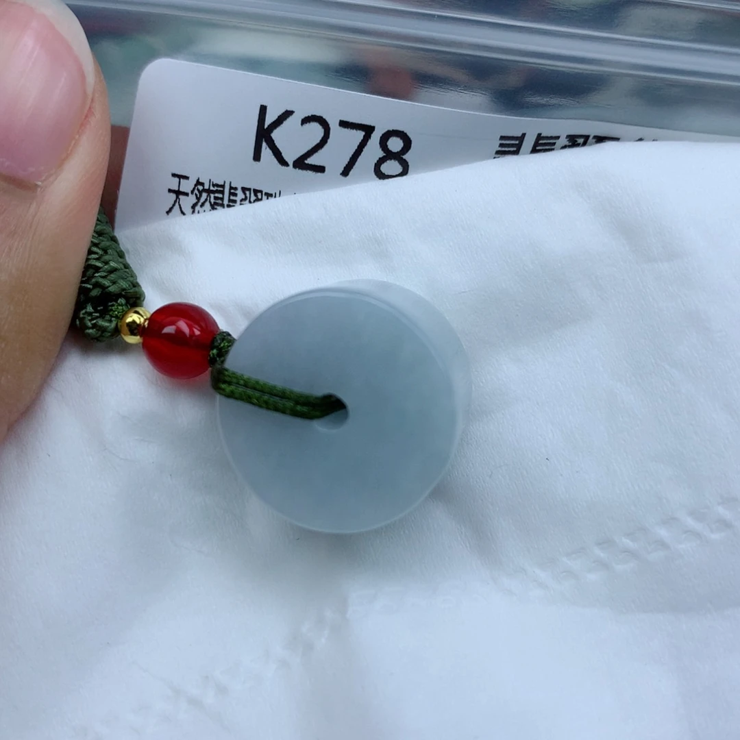 翡翠颈饰未镶嵌牌子