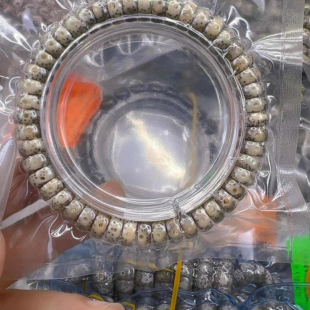 星月菩提手串161快乐星月菩提94