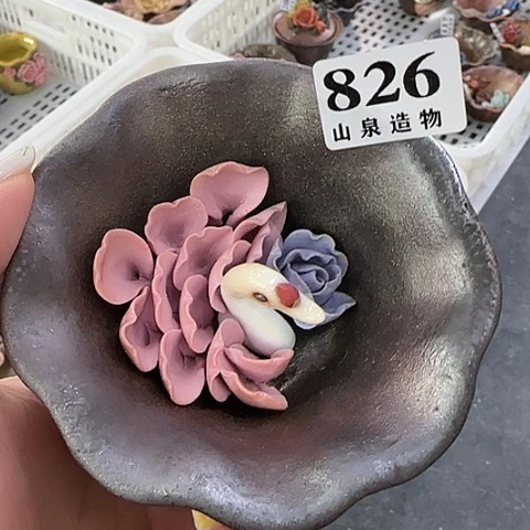 山泉造物手工制作柴烧826