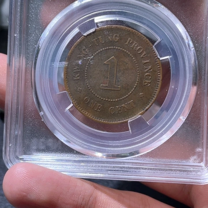 金属野*豪豪豪豪豪豪豪9190