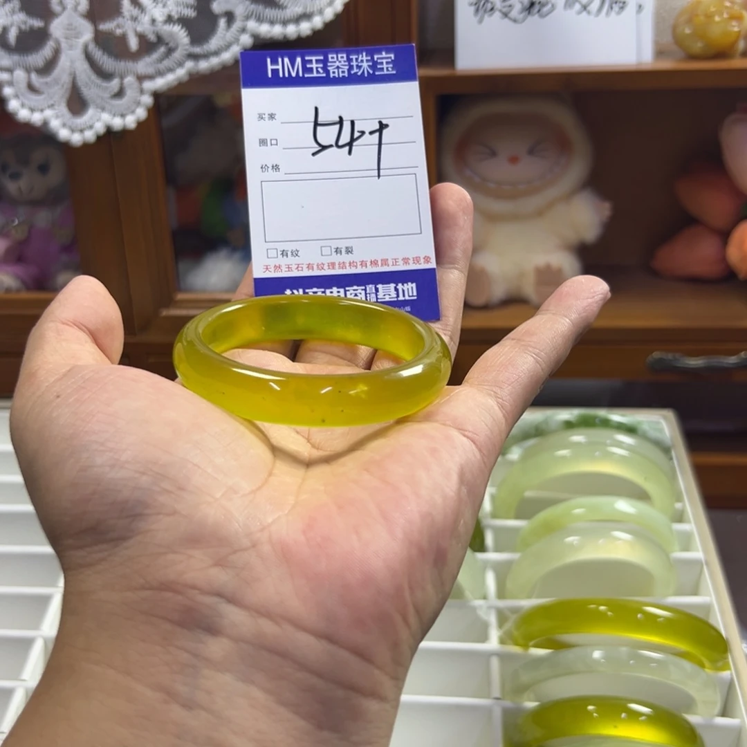 蛇纹石玉未镶嵌手镯346瑕疵