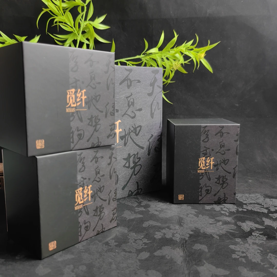 觅纤 精美陶瓷大礼包 MQLB005