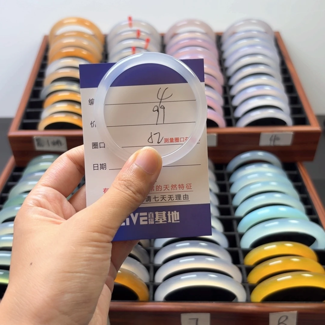 手镯玛瑙/玉髓未镶嵌金**小4