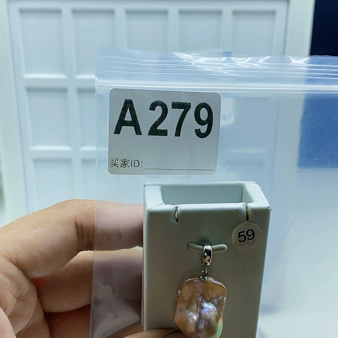 颈饰合金淡水珍珠