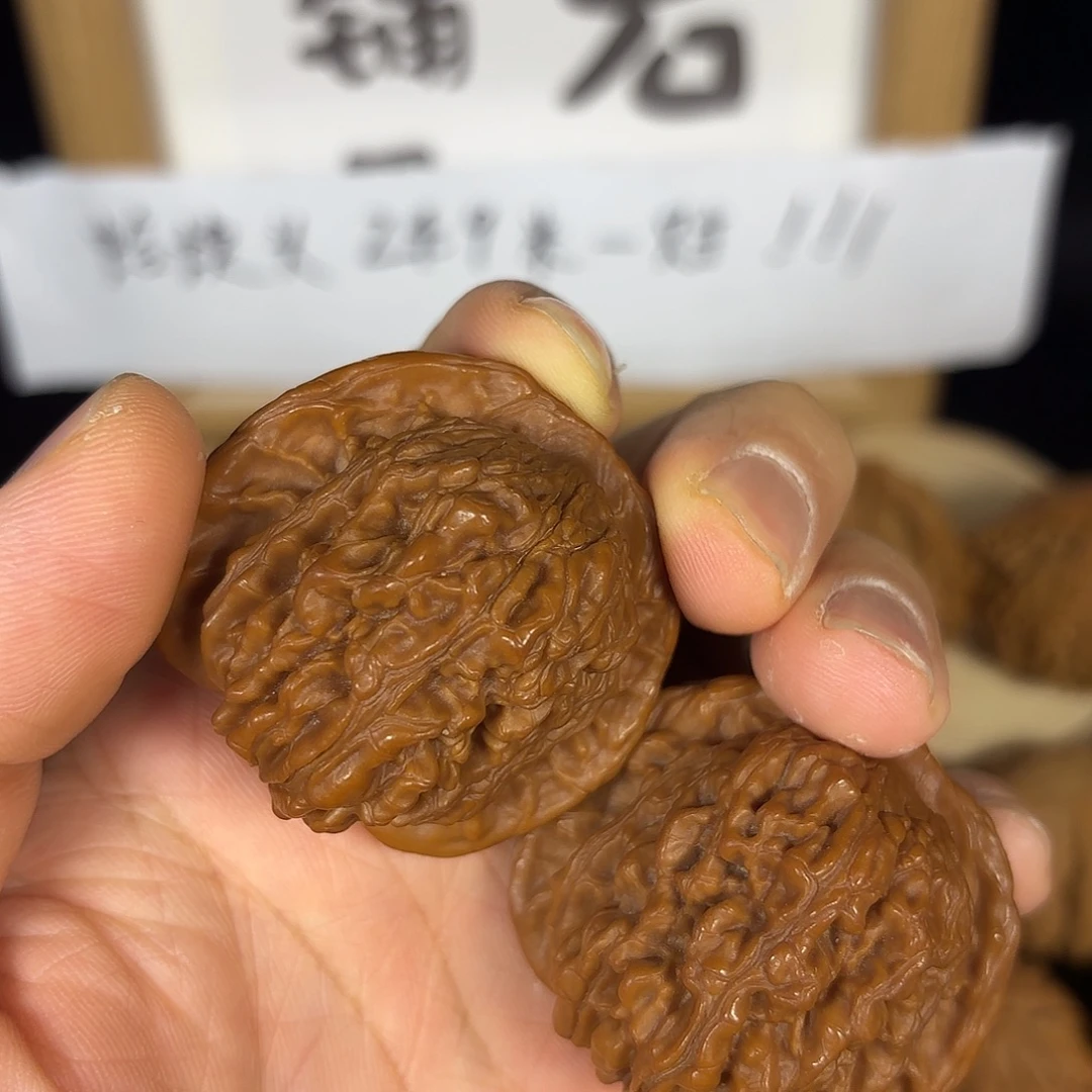文玩核桃吊坠红皮四座楼