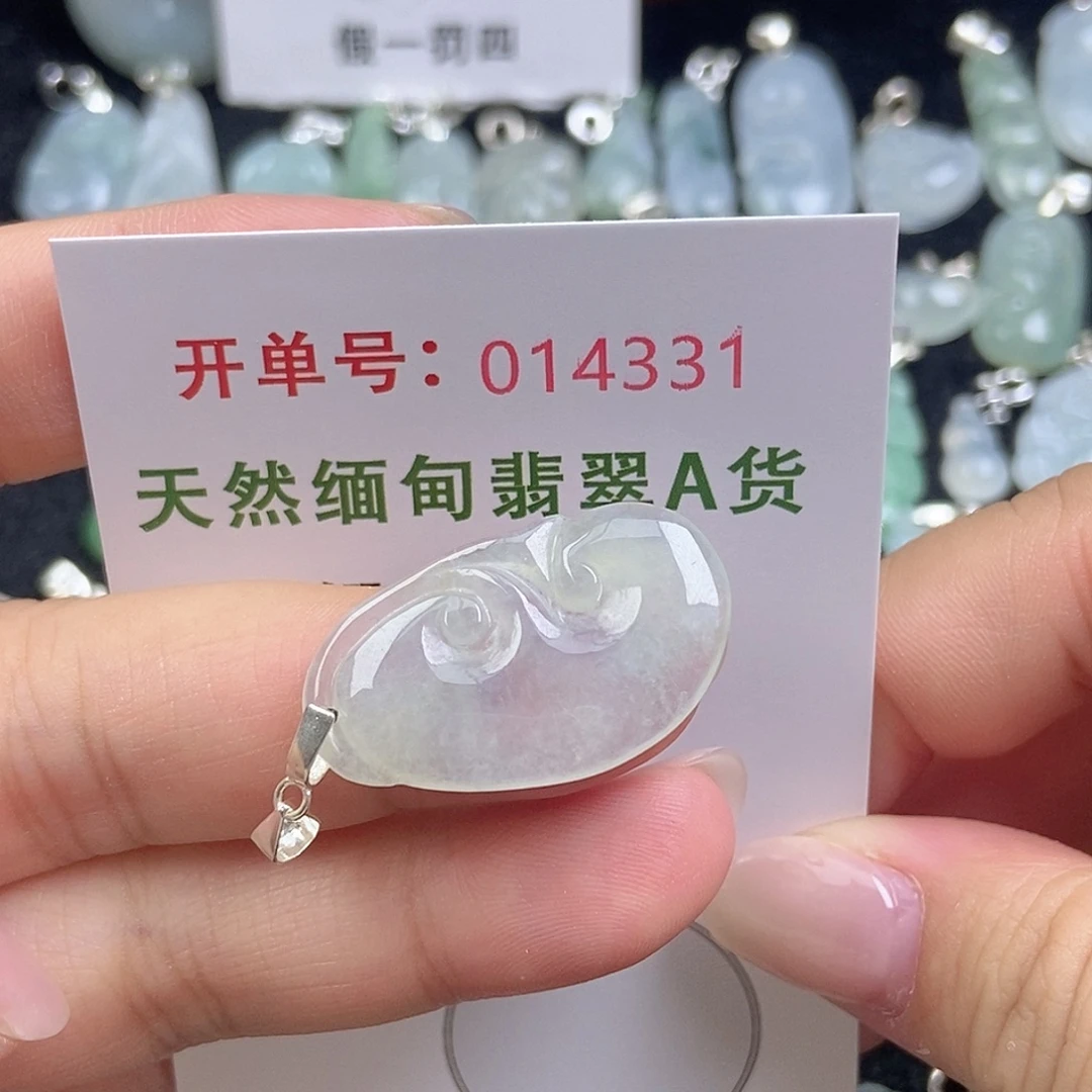 翡翠未镶嵌颈饰天然