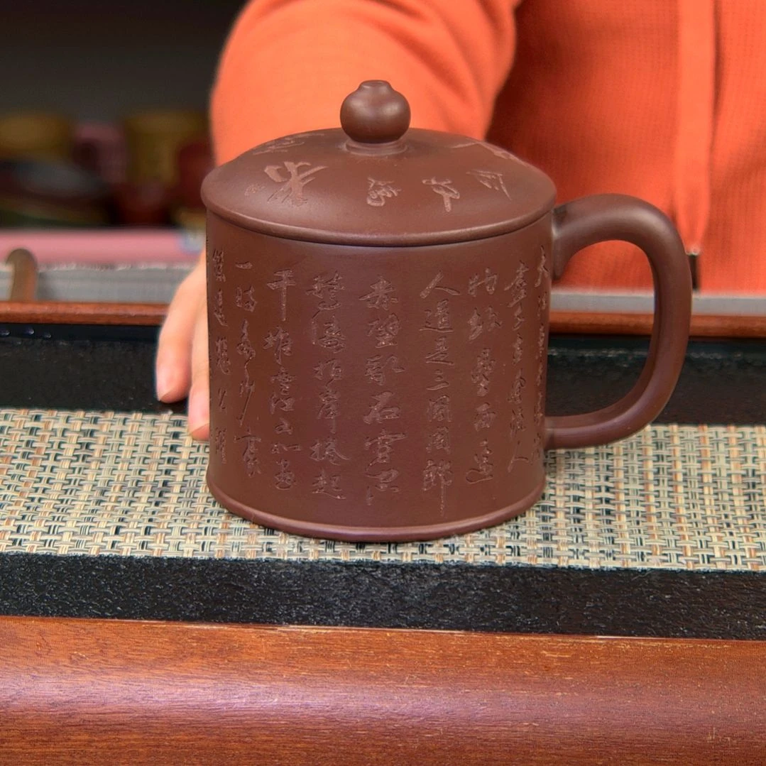 【闪购商品】紫砂茶杯高货放漏