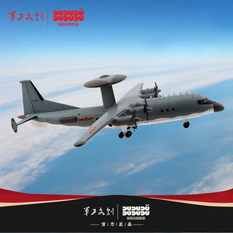 军工文创官方正品预警机模型KJ-500模型1:100