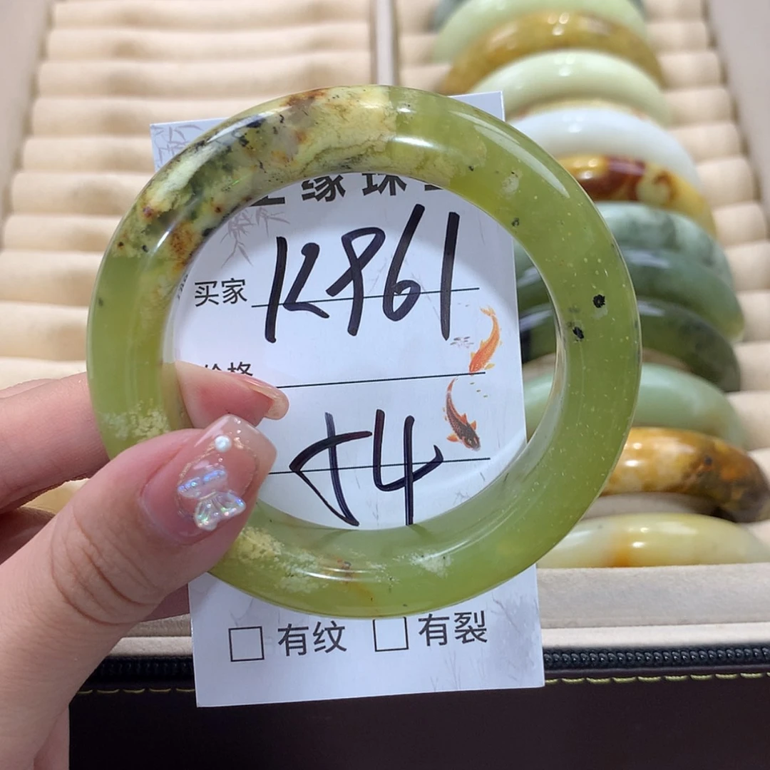 【闪购商品】未镶嵌蛇纹石玉手镯