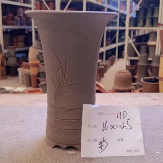 紫砂花盆紫紫砂盆