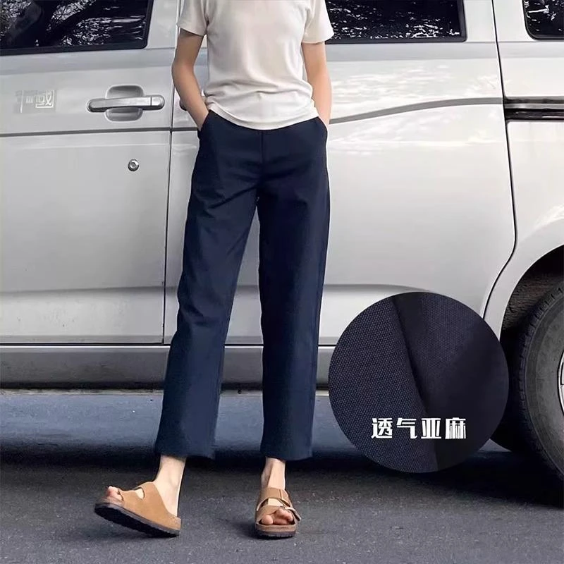 九分时尚休闲裤女夏季薄款大码小个子显瘦今年流行直筒西装裤