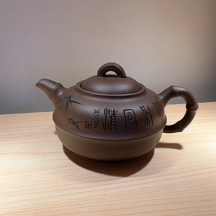 紫砂茶壶宜兴原矿手工紫砂壶