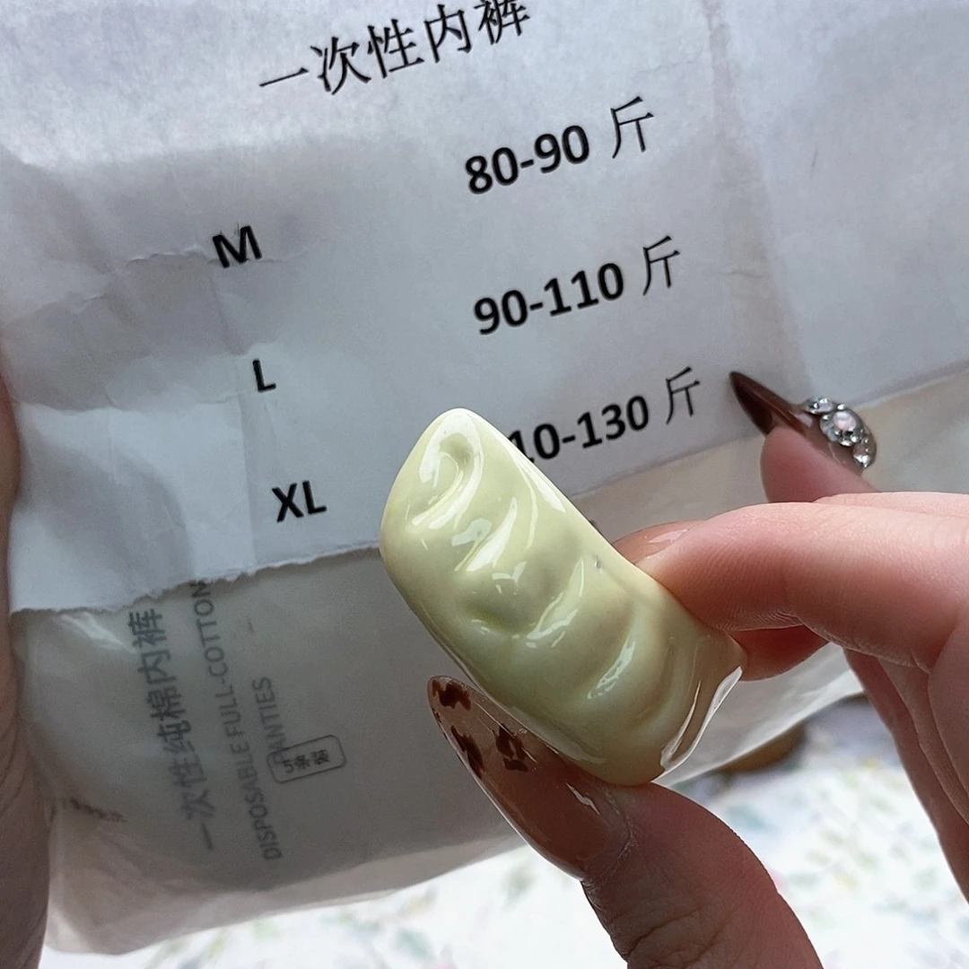 婷子瓷器好物推荐06893