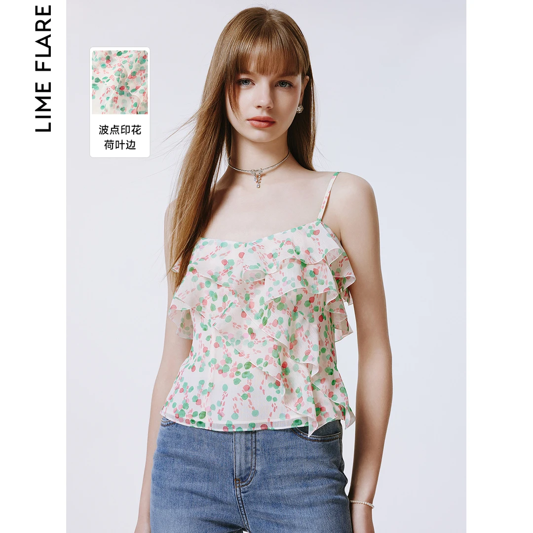 莱茵福莱尔波点印花荷叶边设计感吊带修身度假背心女LMFB18WTO261