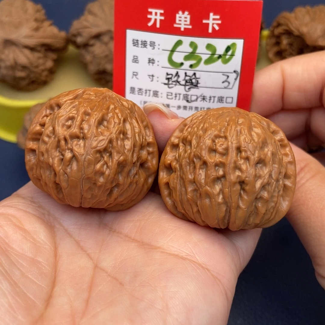 吊坠文玩核桃文玩核桃