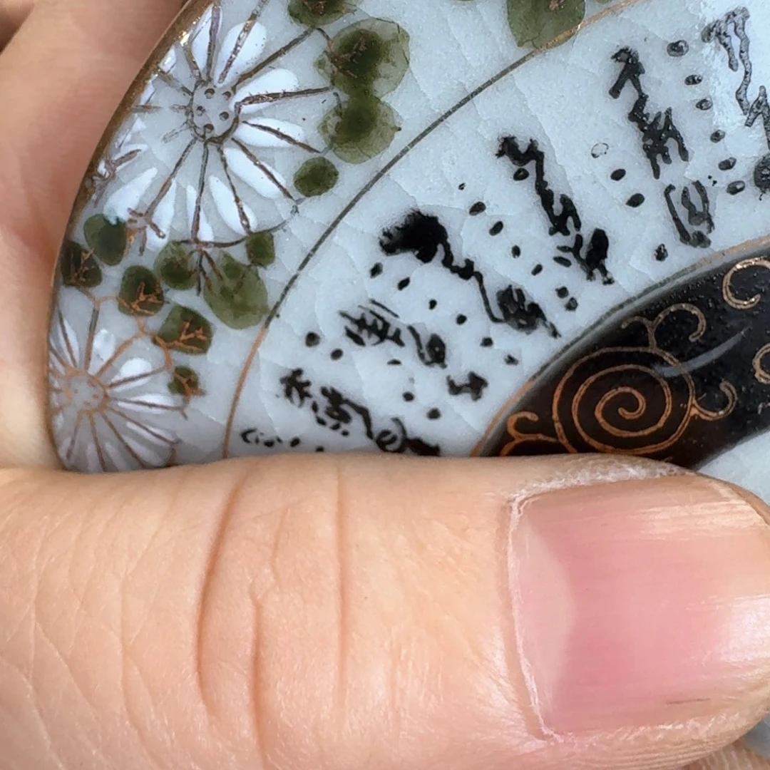 陶瓷手串，多样性发一