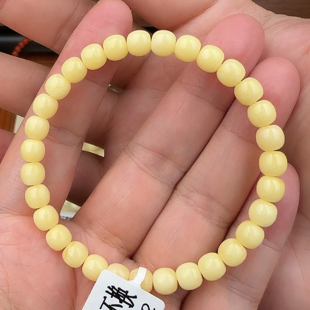 琥珀未镶嵌珠宝奇石6.5咪