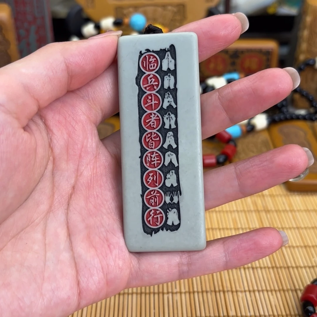 石材5588999999999999999999