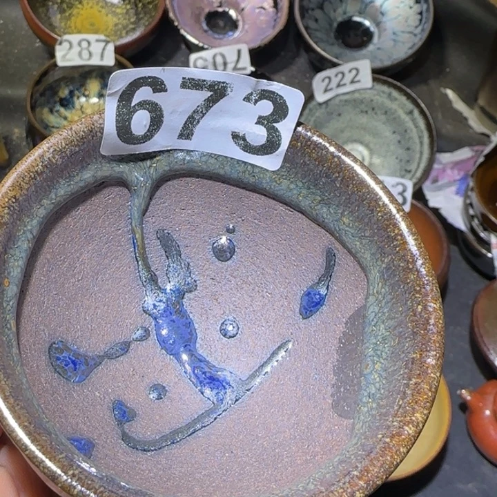 茶盏福建盏茶器束口