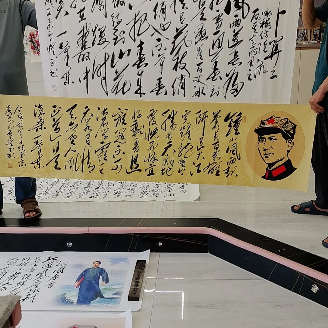 书法咏梅＋人民解放书法作品两幅一起