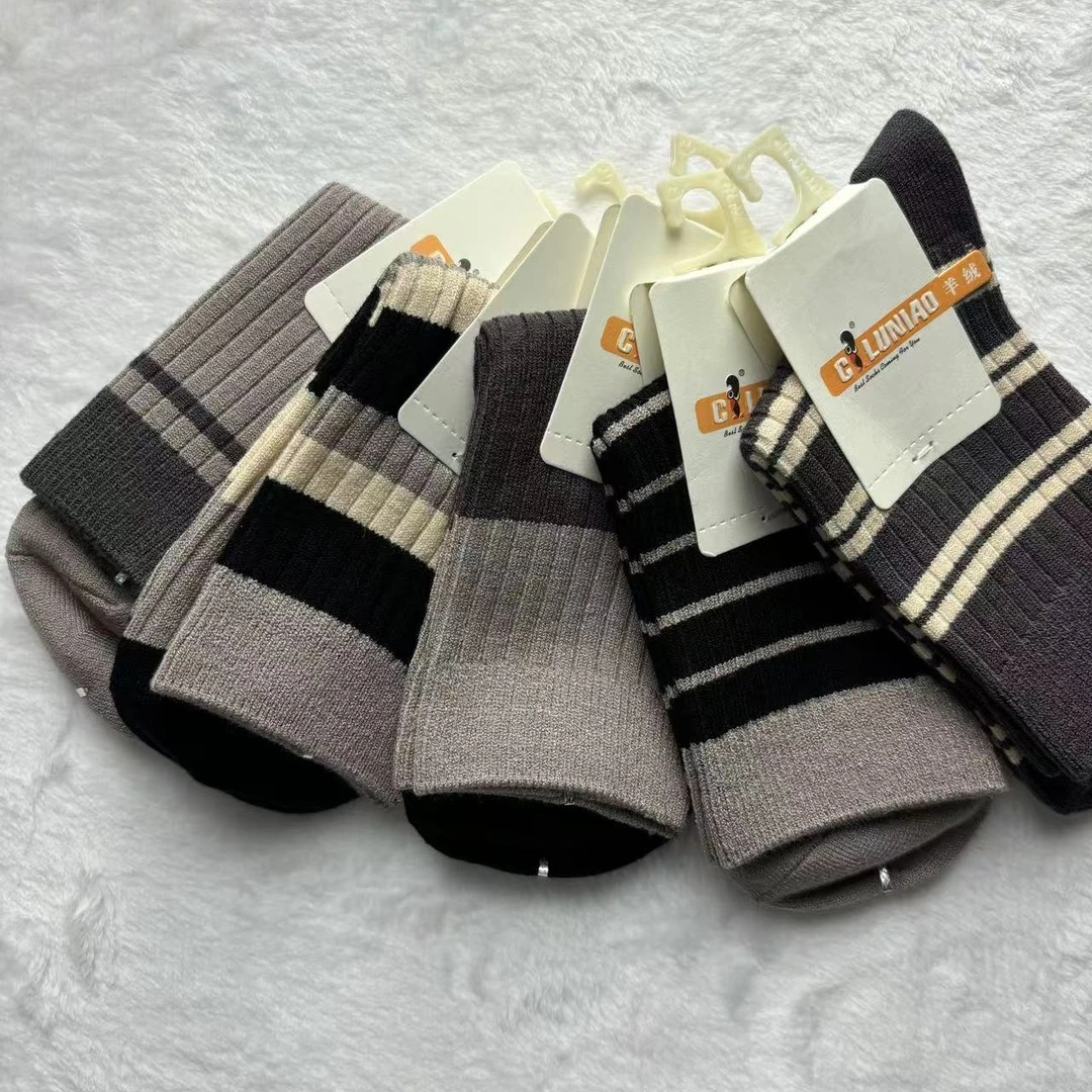 福利款袜子微瑕疵（直播间过款为准）