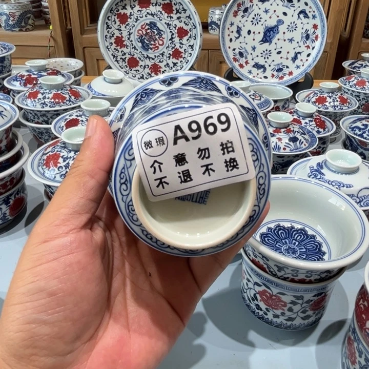 茗韵藏器景德镇陶瓷