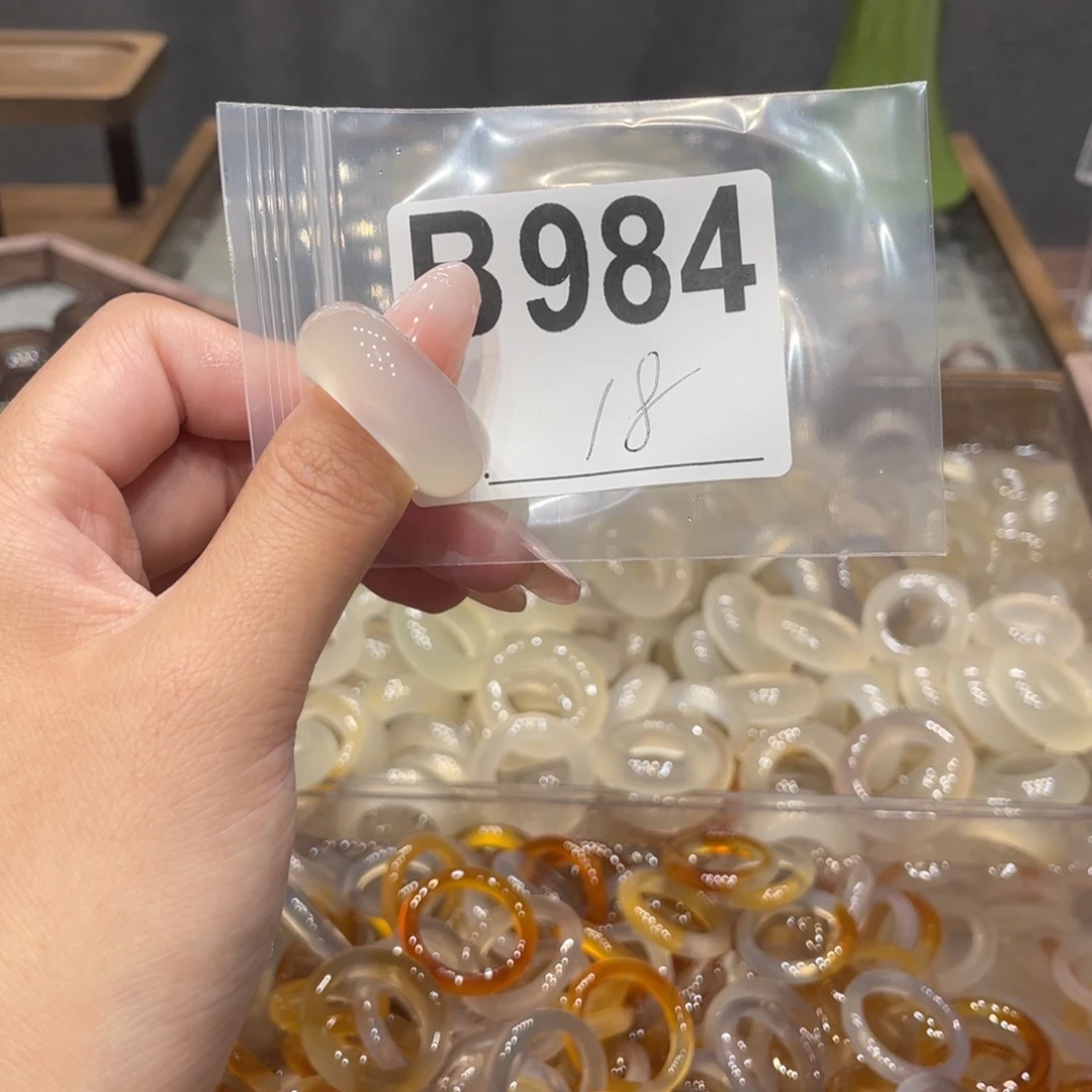 玛瑙/玉髓未镶嵌戒指984