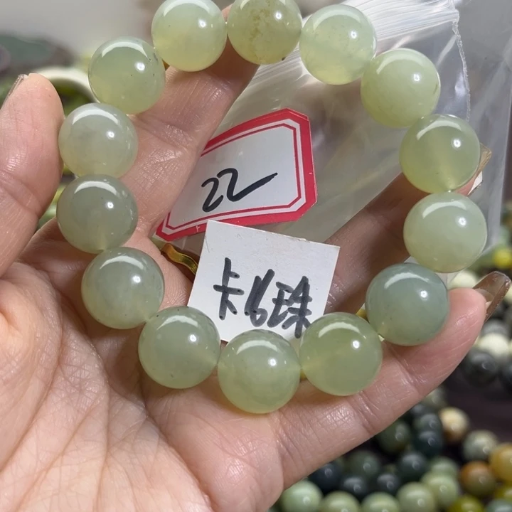 蛇纹石玉未镶嵌手链