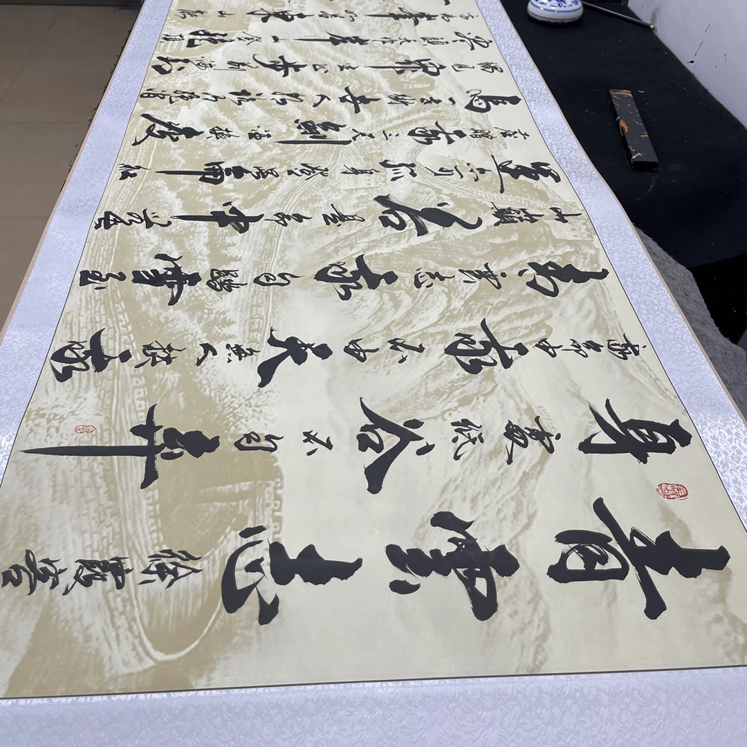 长城背景手写《青云志》书法字画装裱卷轴尺寸2.68青云志完整版字画