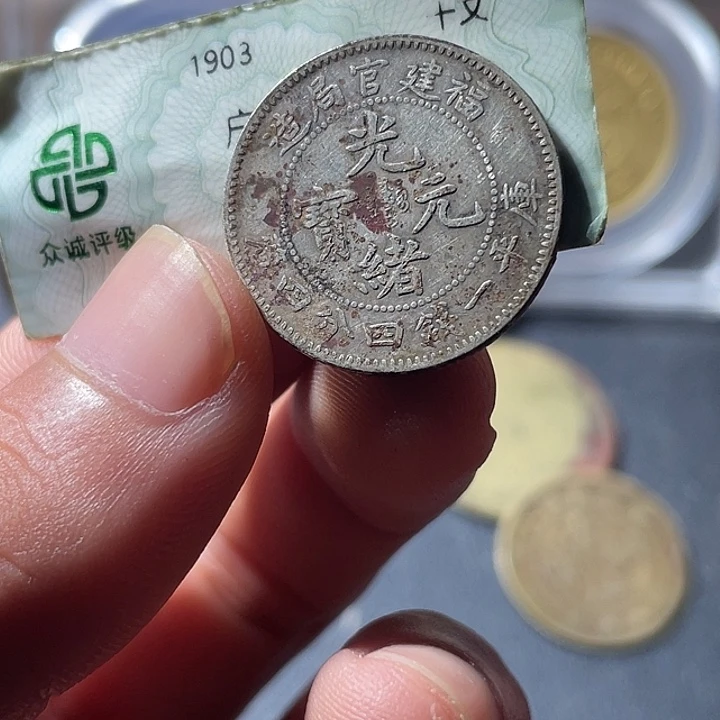 铜通古博今专卖店海海海