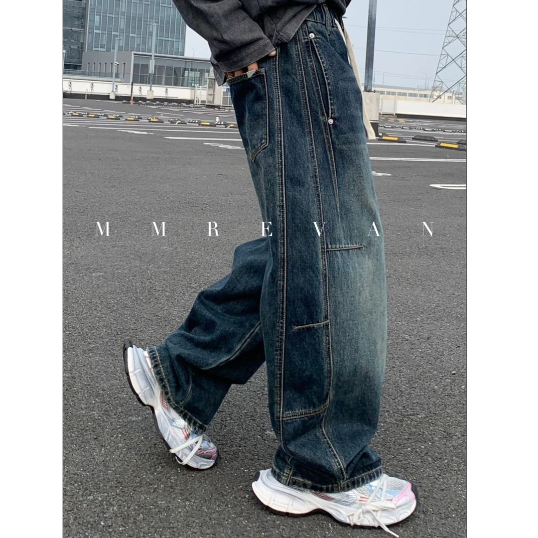 美式「小弯刀」复古牛仔裤洗水做旧结构垂感直筒裤MMREVAN阔腿男