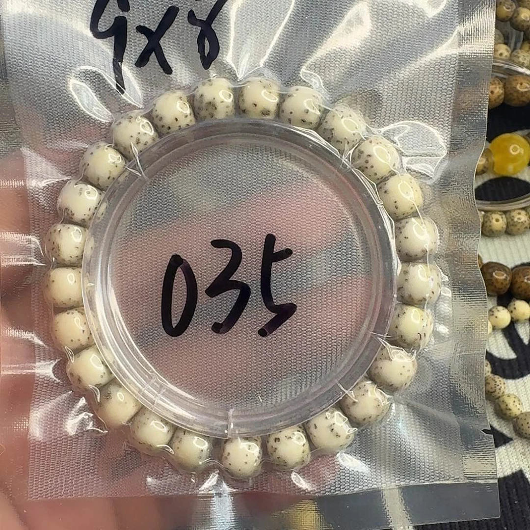 手串星月菩提河豚035