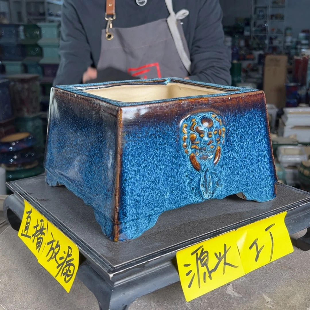 石湾花盆内口15，内深11微瑕盆口收缩