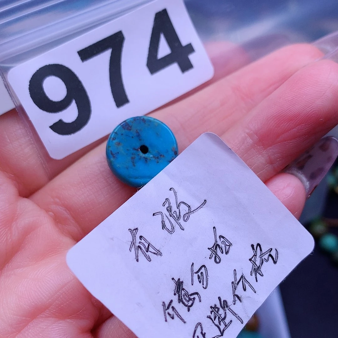 空竹粉丝专享十堰特色手工散珠