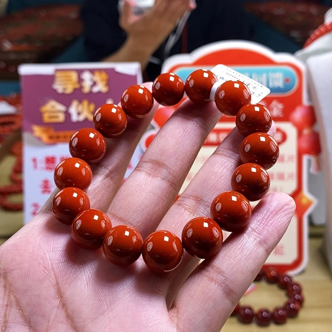 未镶嵌13mm（多样性发一）南红玛瑙