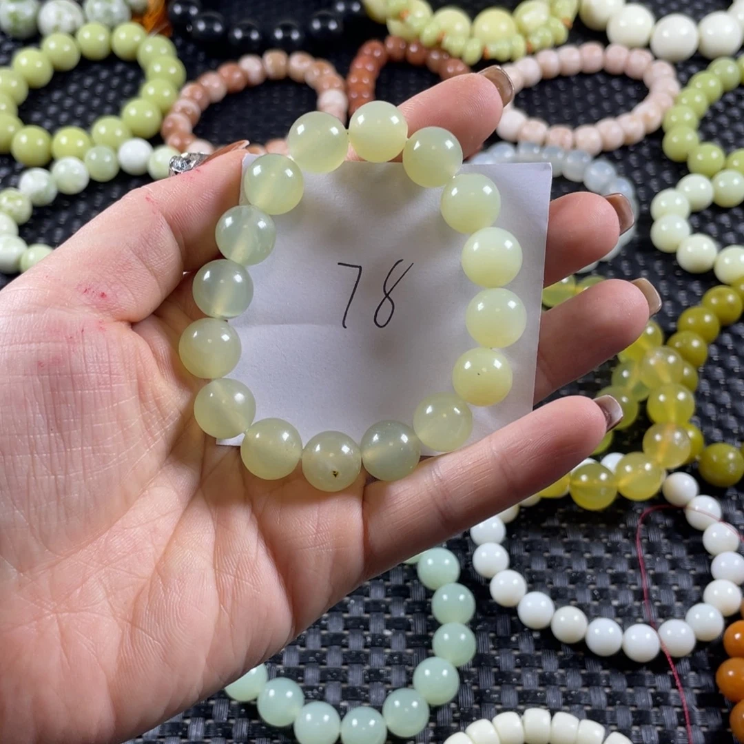 蛇纹石玉未镶嵌手链