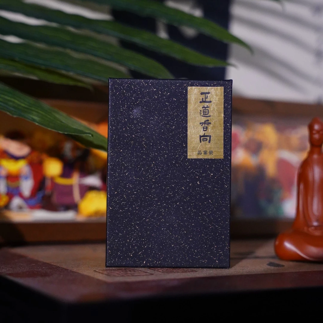 无粘品鉴装 无粘香片 祥云 室内中式香薰 6片