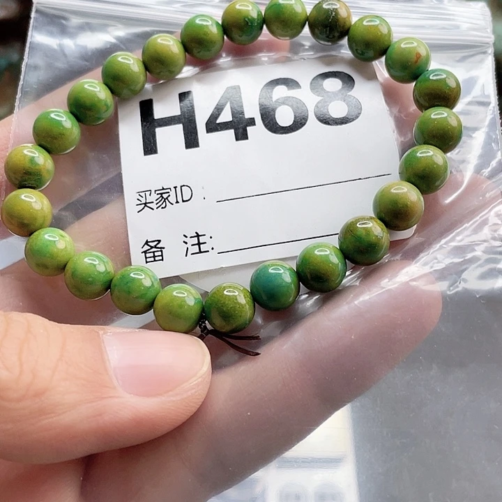 湖北十堰矿区天然特色产地发货精品圆珠手串链子