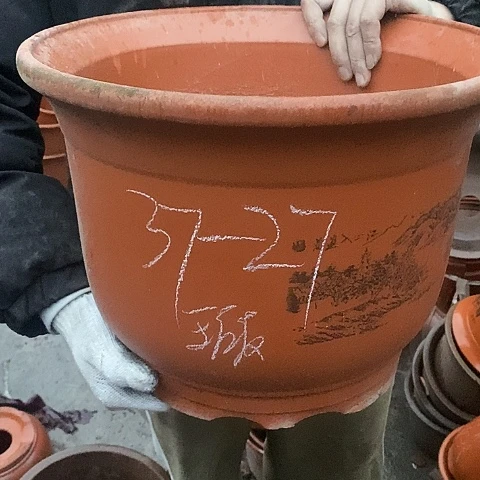 紫砂中国宜兴紫砂，