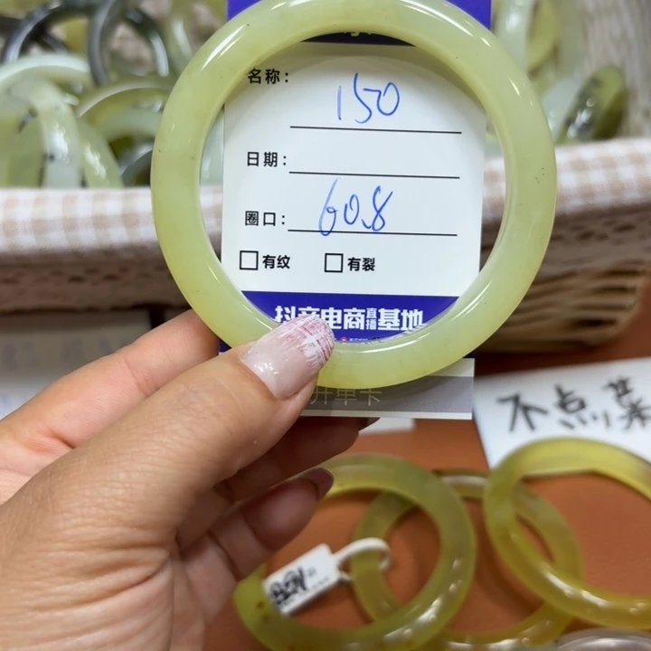 未镶嵌岫玉手镯天然