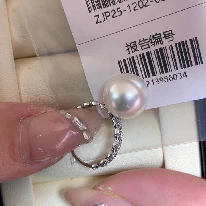 18K金镶嵌戒指海水珍珠