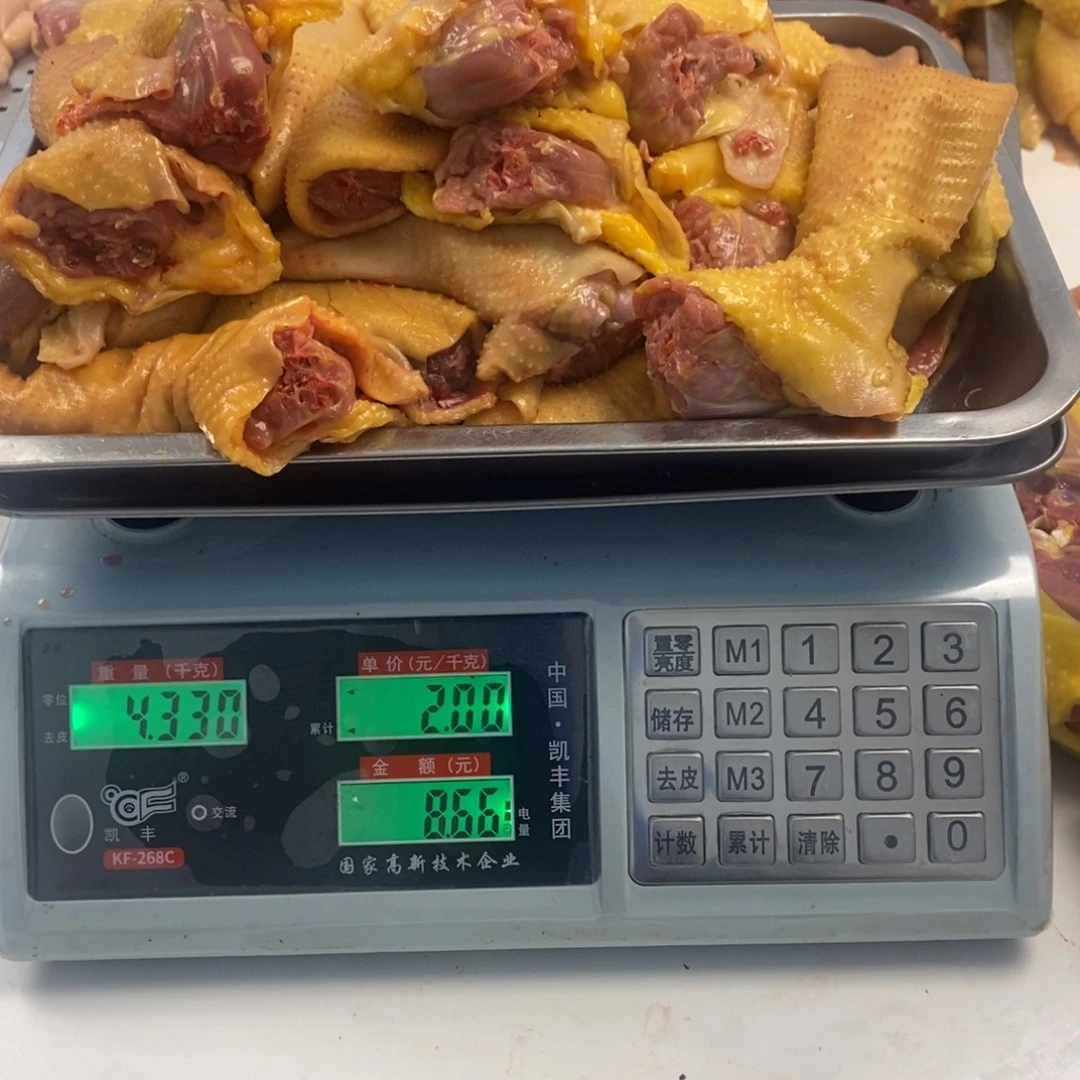 60天包装脖0000060