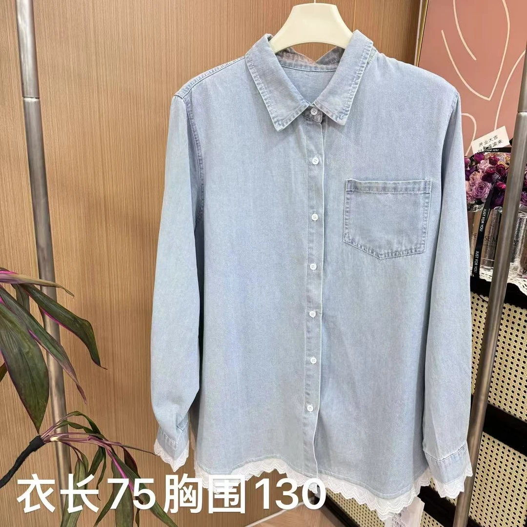 MOMO春款蕾丝花边拼接衬衫25635