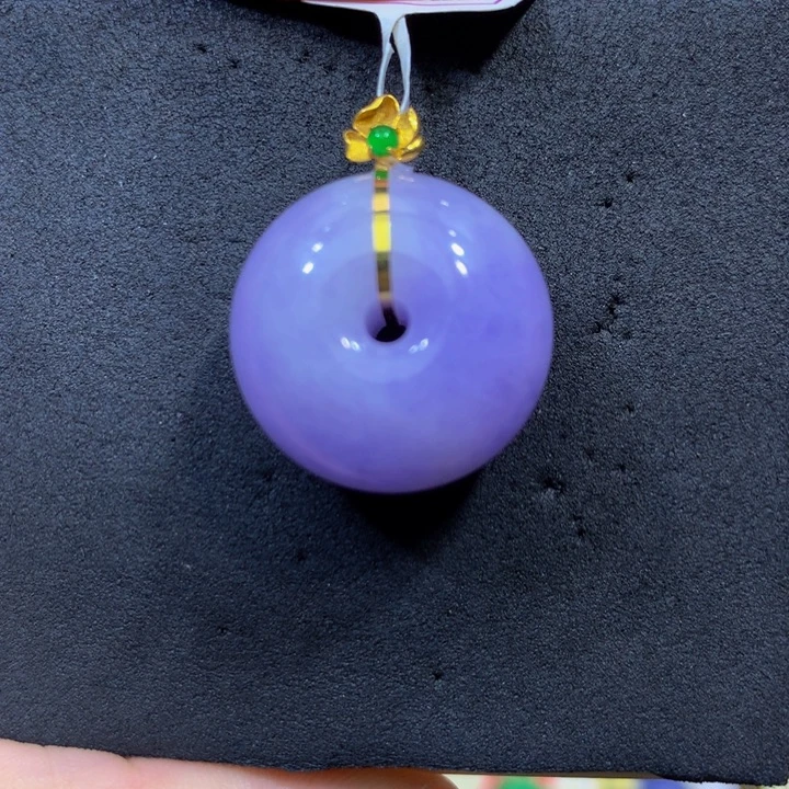 翡翠18K金镶嵌手链翡翠