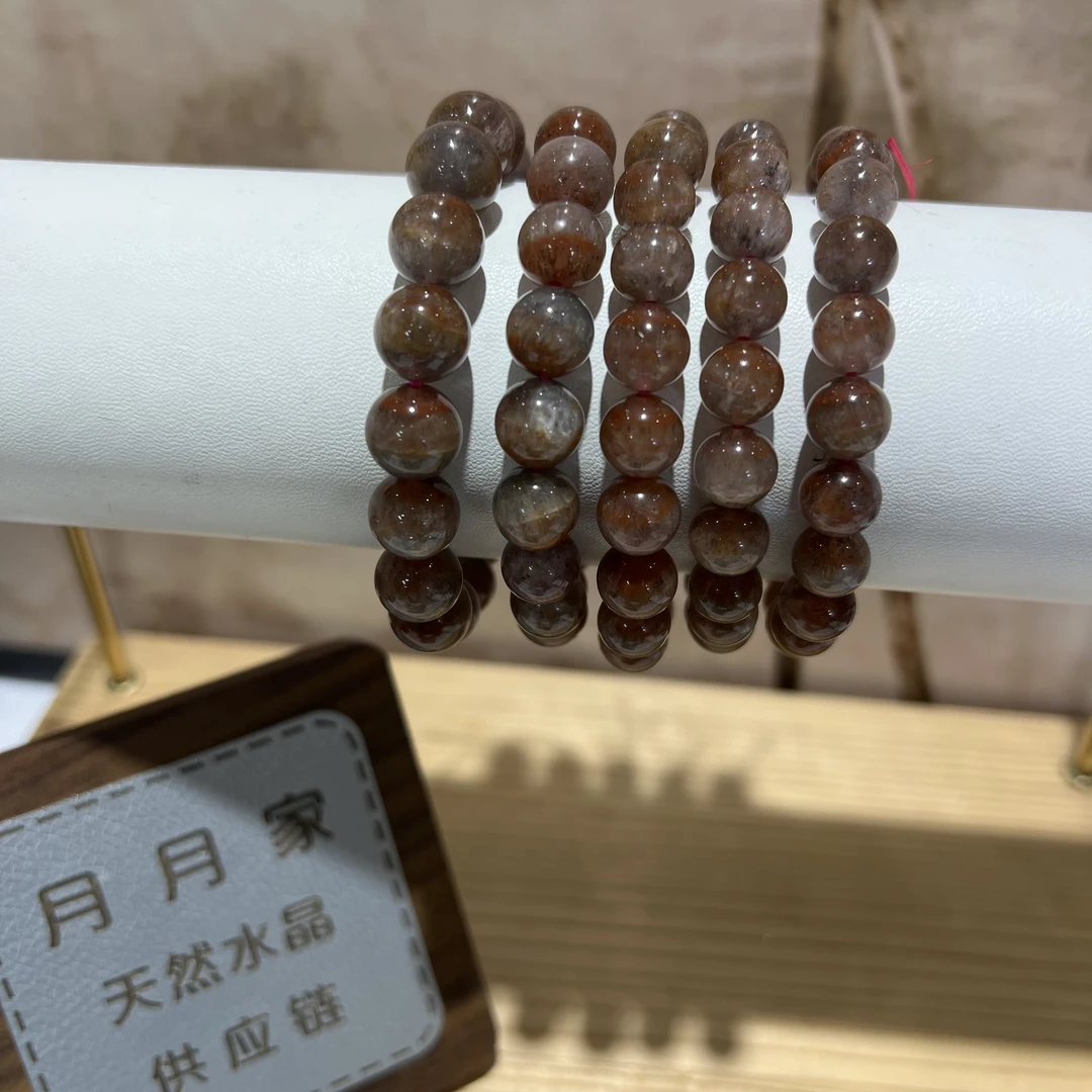 【月月家】G009高品极光23水晶单圈手串多样性发其一