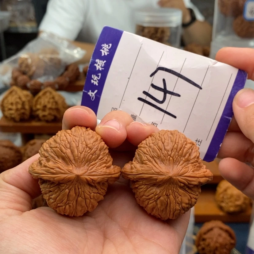 【闪购商品】文玩核桃把件42泥鳅