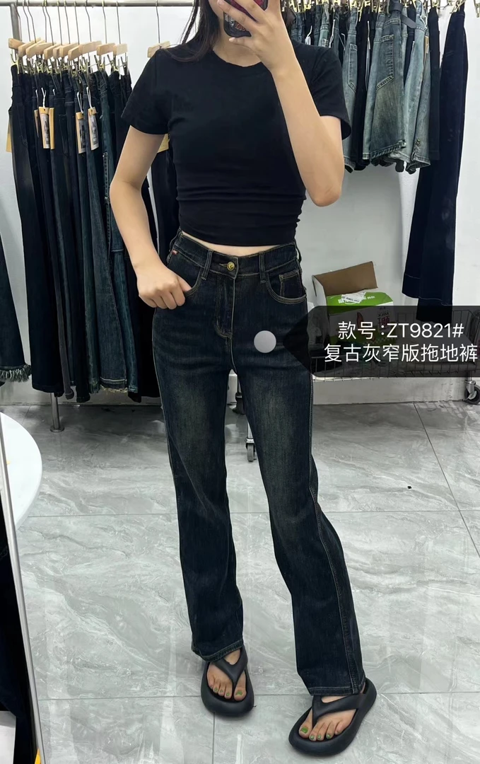 ZT9821复古蓝高品质后腰半松紧弹力窄版拖地裤显瘦直筒时尚百搭