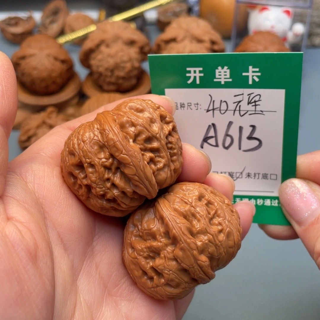 吊坠桃核文玩核桃